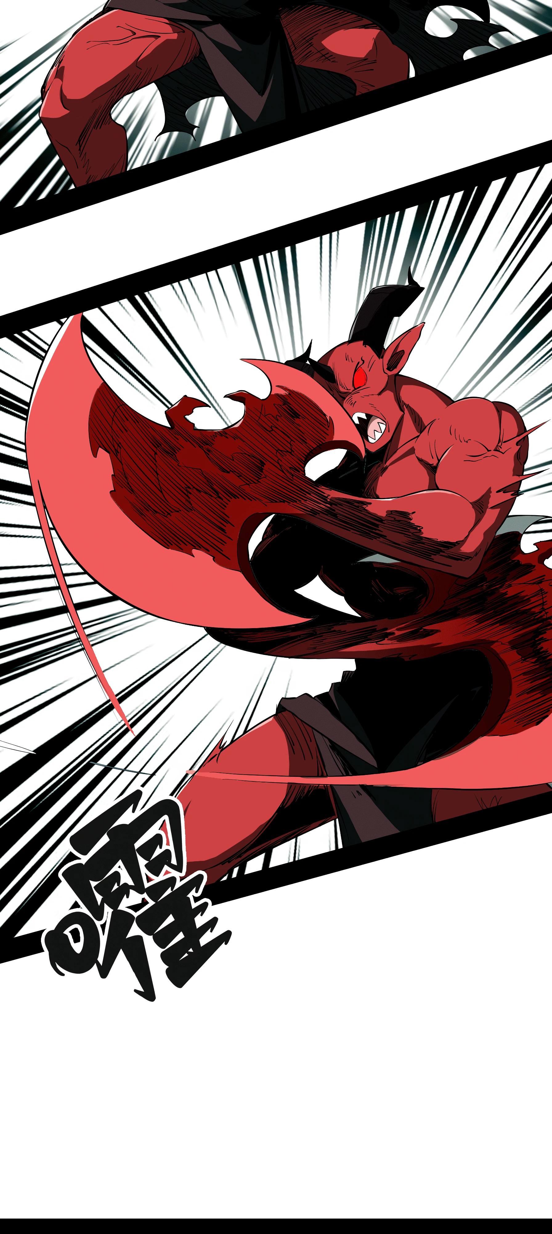 Манга Горы трупов и моря крови - Глава 4 Страница 43