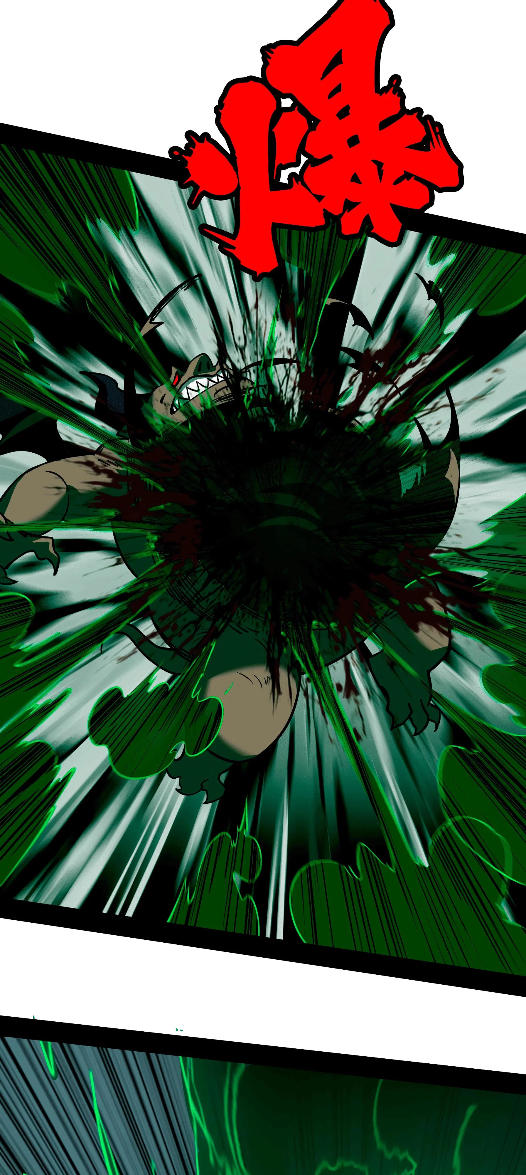 Манга Горы трупов и моря крови - Глава 4 Страница 31