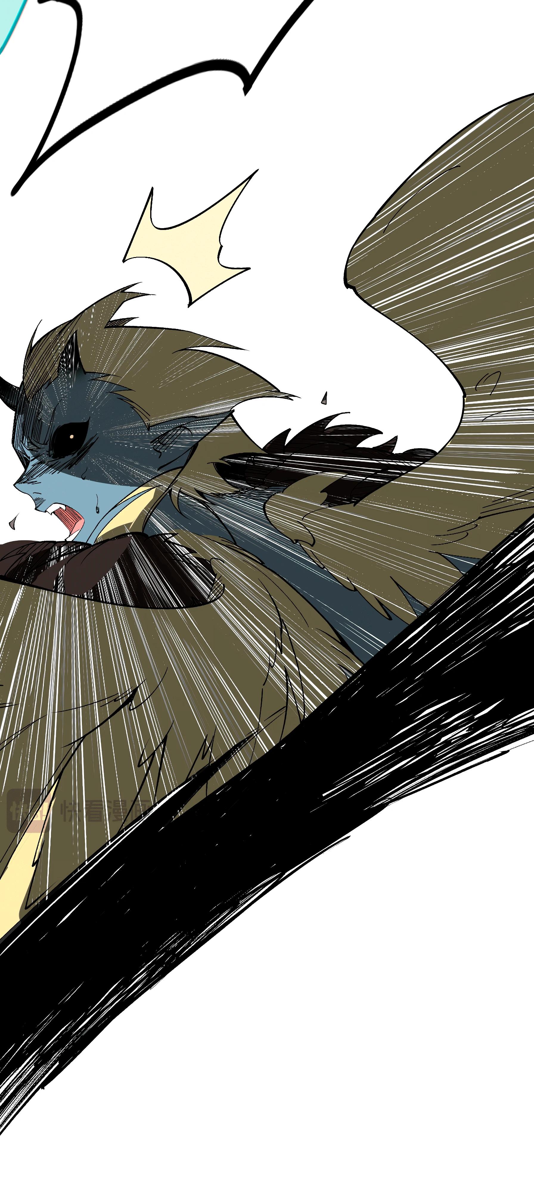 Манга Горы трупов и моря крови - Глава 4 Страница 76