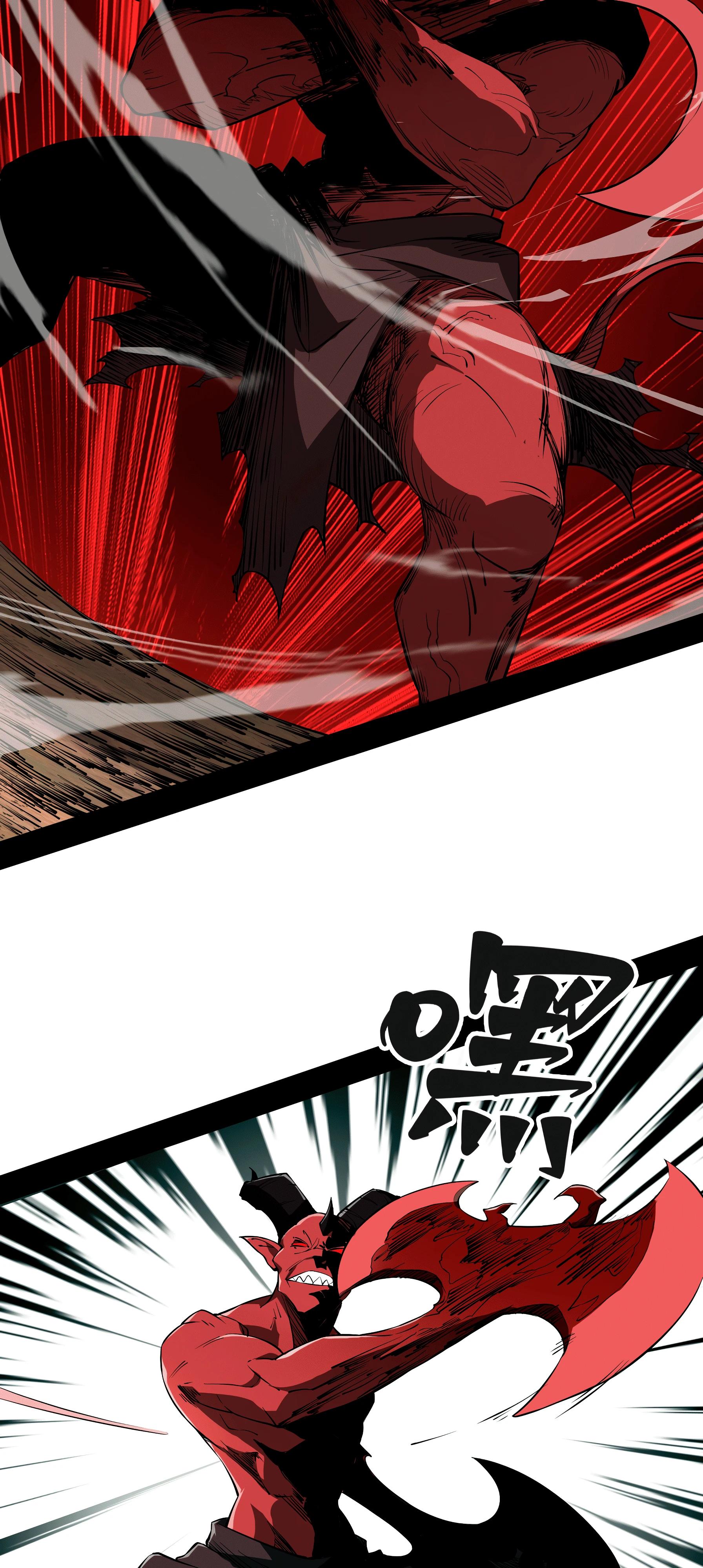 Манга Горы трупов и моря крови - Глава 4 Страница 42