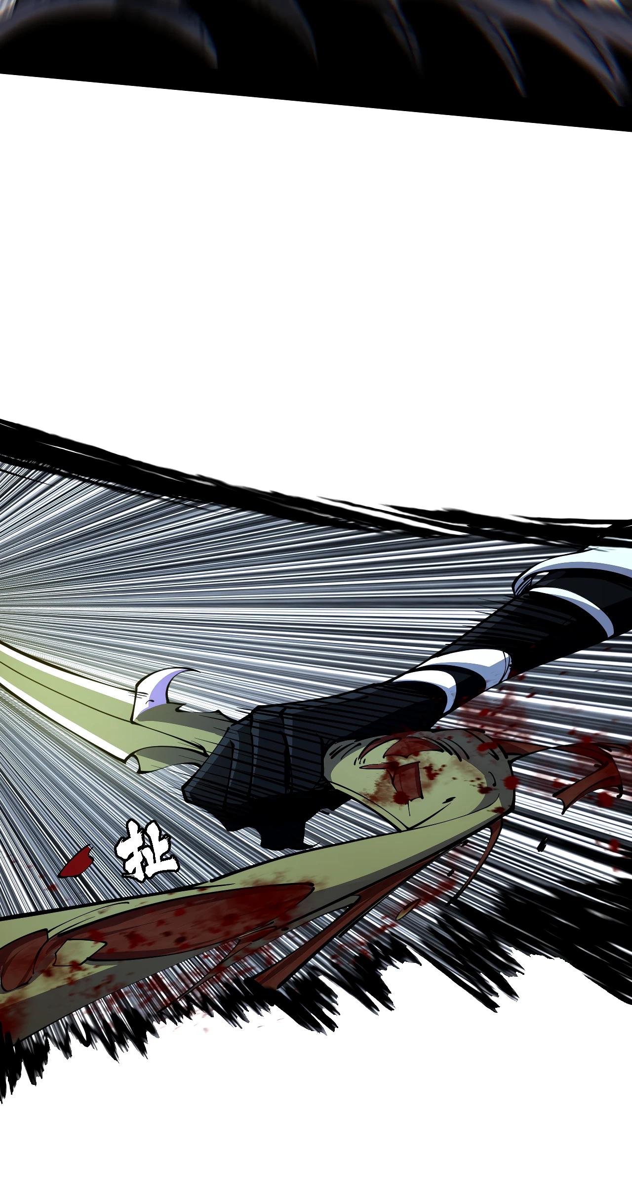 Манга Горы трупов и моря крови - Глава 2 Страница 19