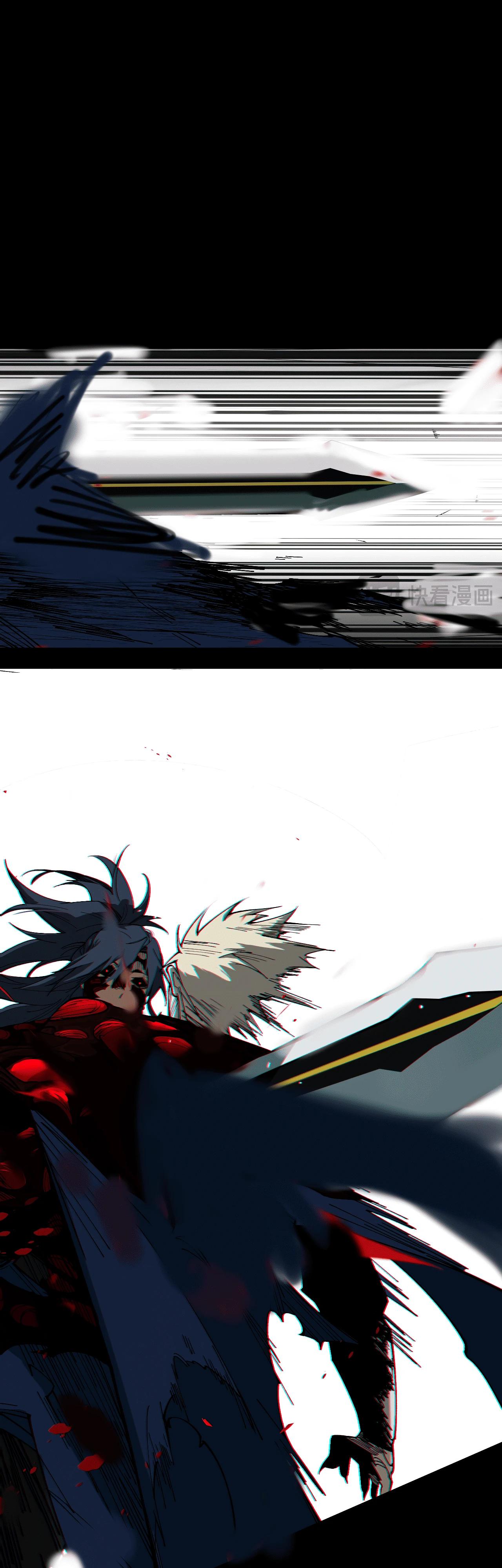 Манга Горы трупов и моря крови - Глава 1 Страница 26