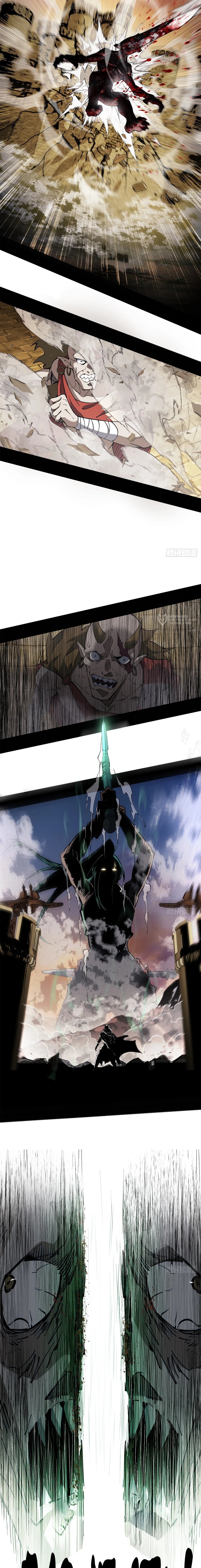 Манга Горы трупов и моря крови - Глава 22 Страница 7