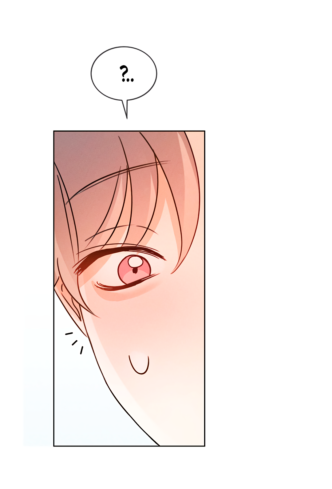 Манга Олимпиец - Глава 5 Страница 48