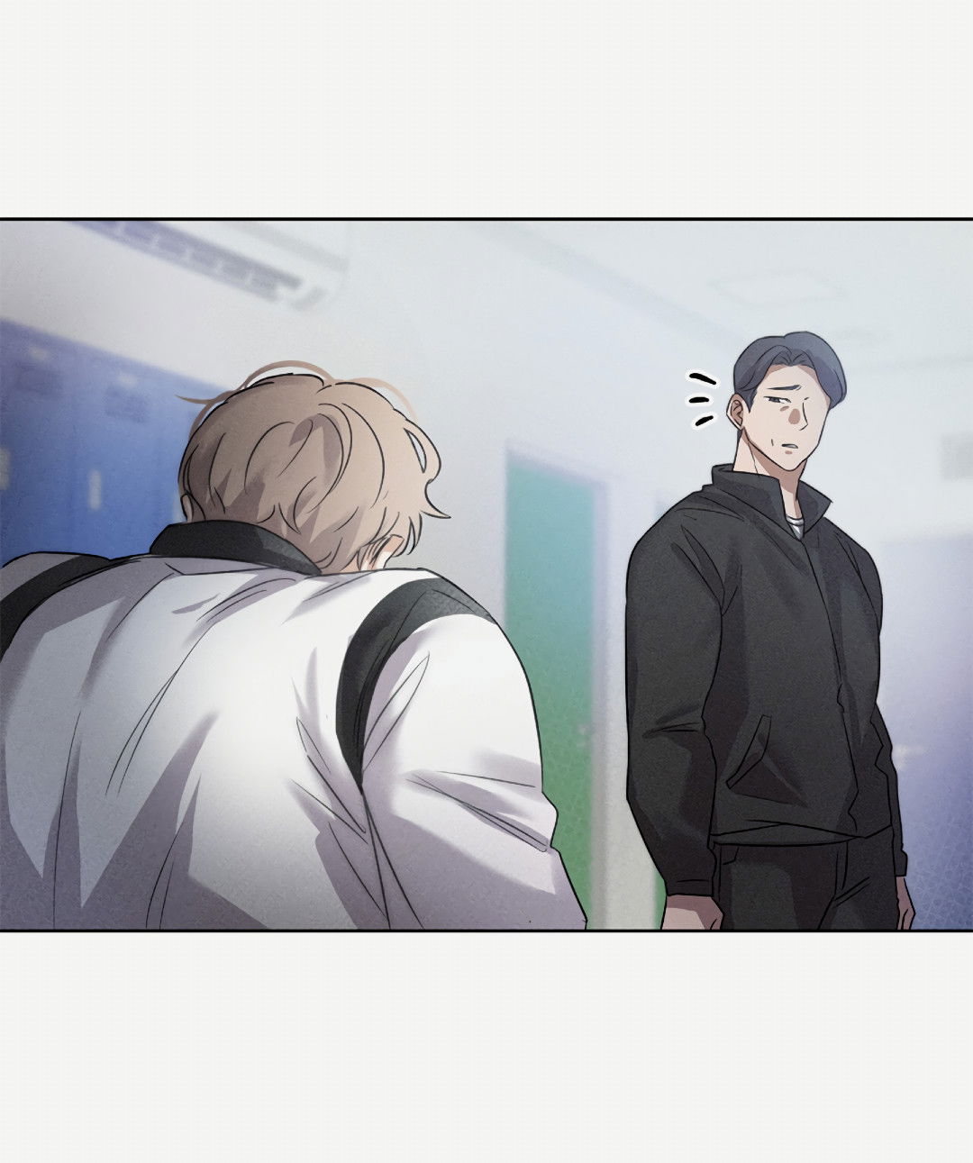 Манга Олимпиец - Глава 0.5 Страница 24