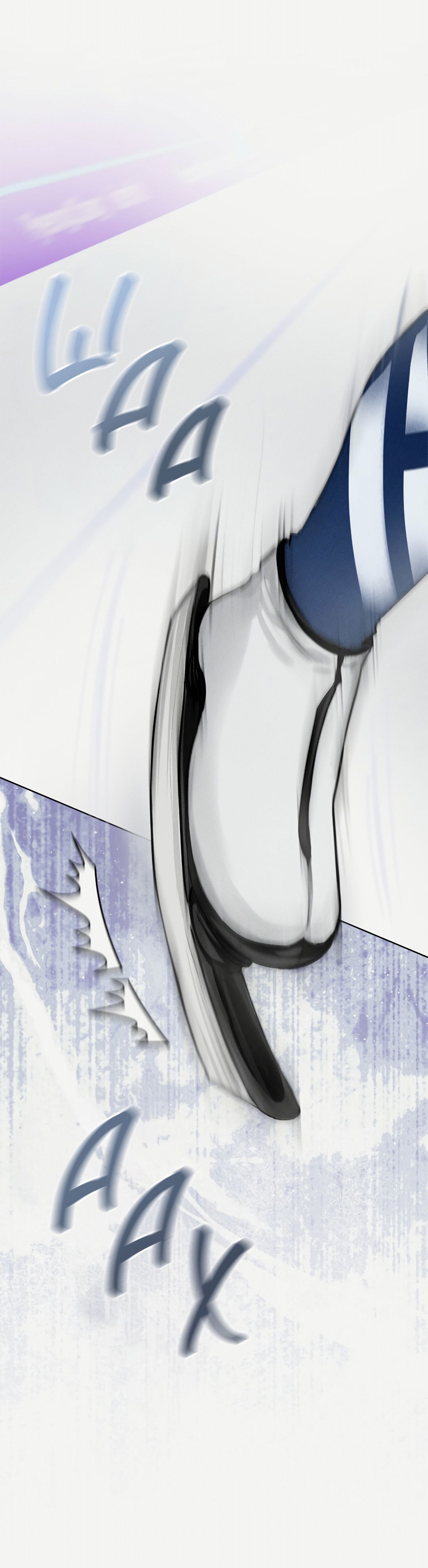 Манга Олимпиец - Глава 0.5 Страница 6