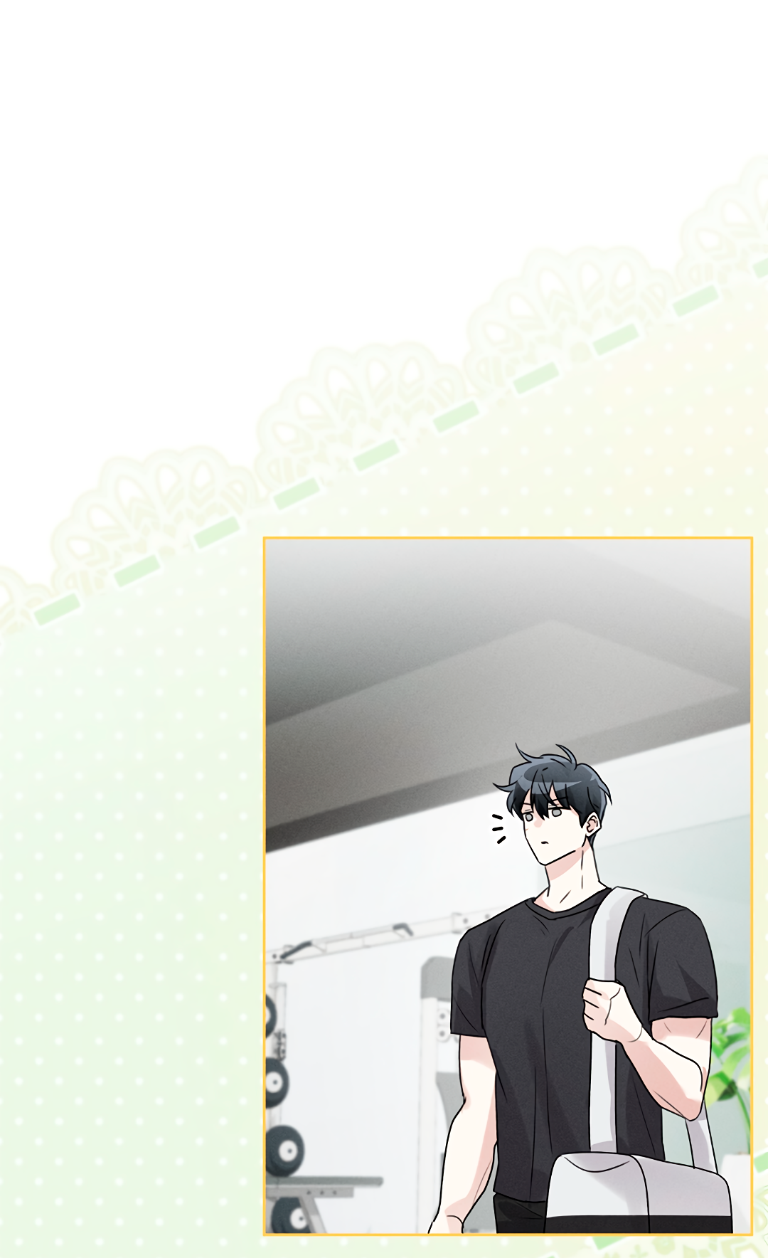 Манга Олимпиец - Глава 6 Страница 38