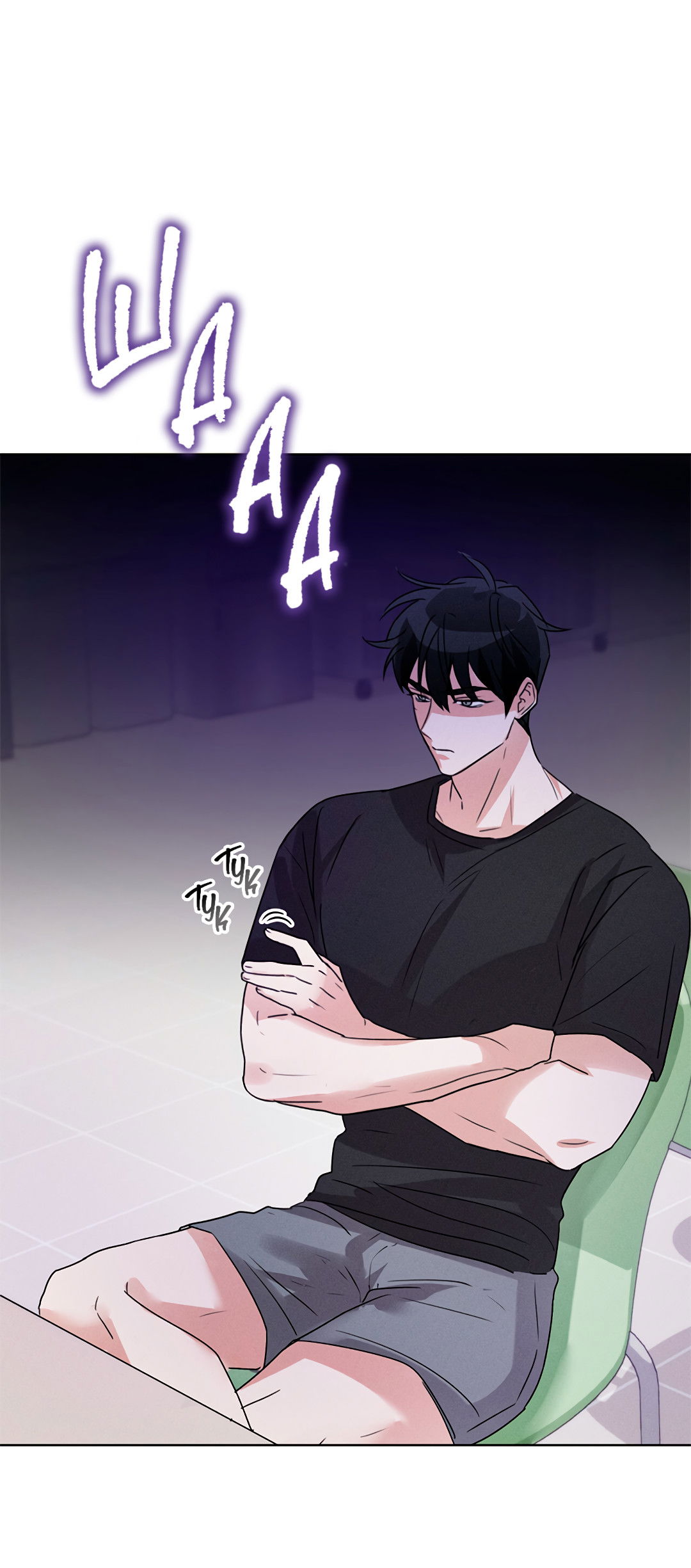 Манга Олимпиец - Глава 6 Страница 43