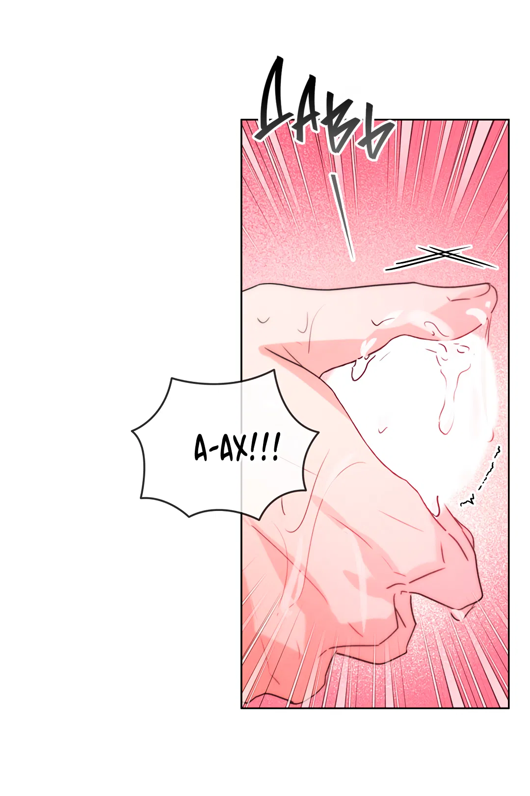 Манга Олимпиец - Глава 6 Страница 6