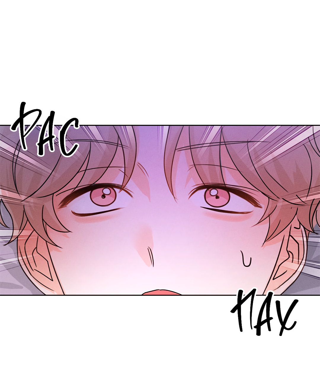 Манга Олимпиец - Глава 6 Страница 16