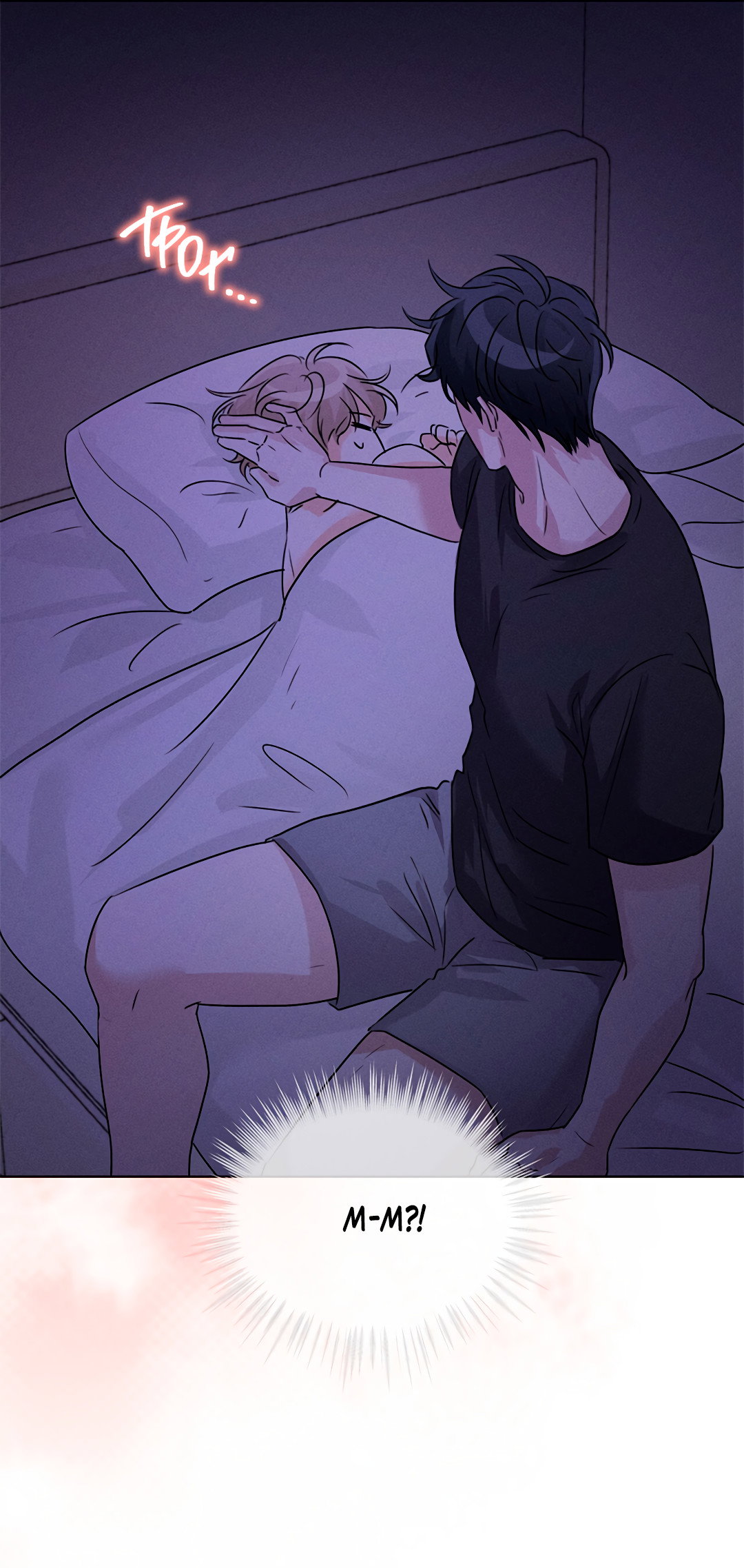 Манга Олимпиец - Глава 7 Страница 6