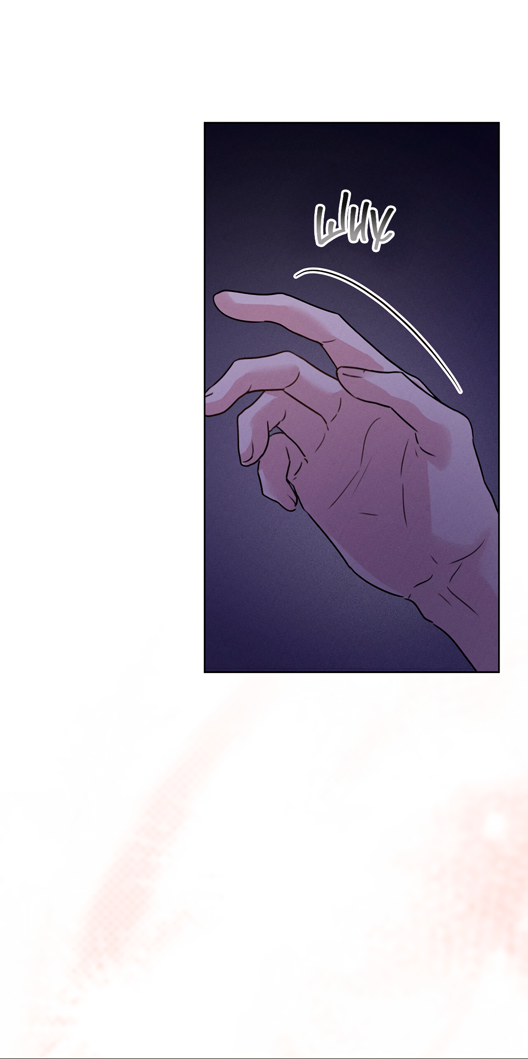 Манга Олимпиец - Глава 7 Страница 5