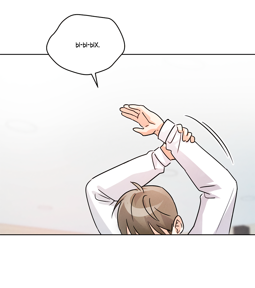 Манга Олимпиец - Глава 7 Страница 52