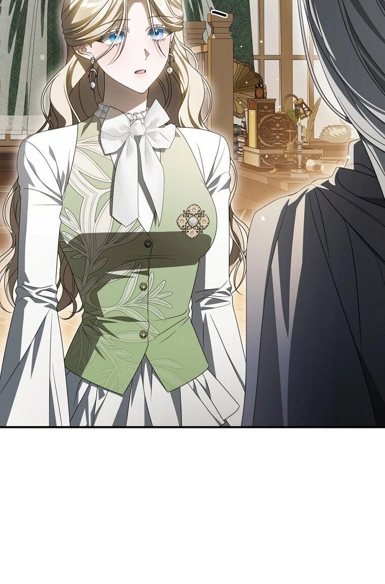 Манга Этого не было в моём завещании - Глава 39 Страница 12