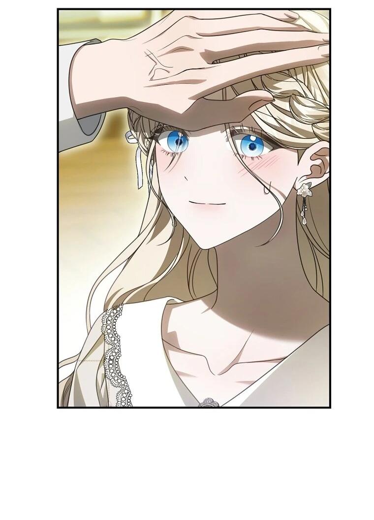 Манга Этого не было в моём завещании - Глава 39 Страница 54