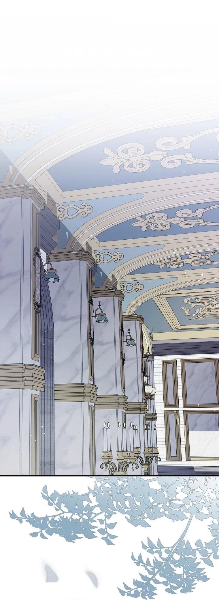 Манга Этого не было в моём завещании - Глава 44 Страница 30