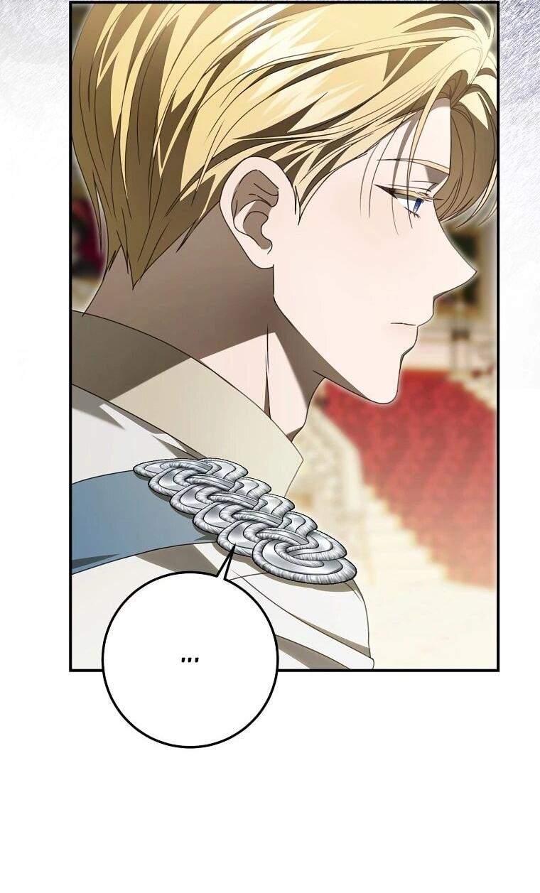 Манга Этого не было в моём завещании - Глава 44 Страница 3