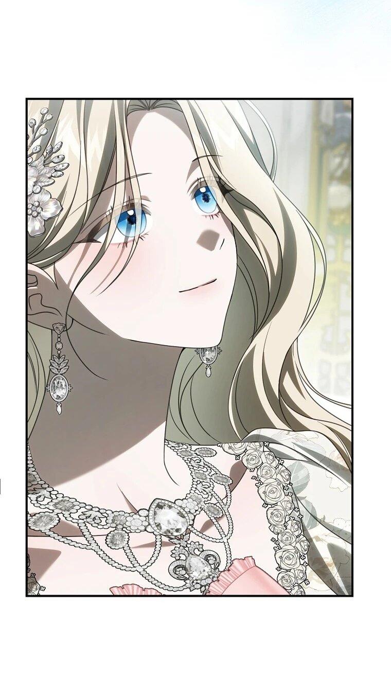 Манга Этого не было в моём завещании - Глава 44 Страница 43