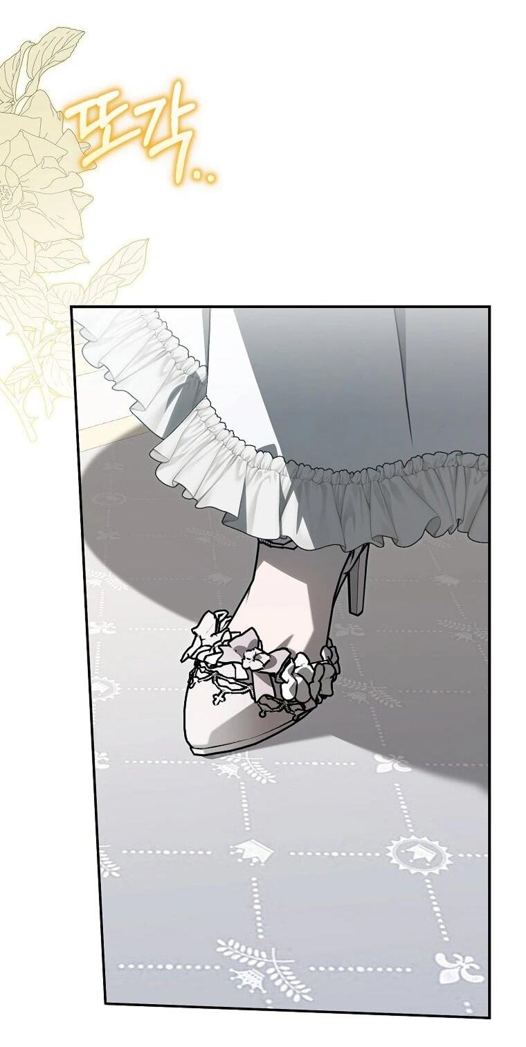 Манга Этого не было в моём завещании - Глава 44 Страница 49