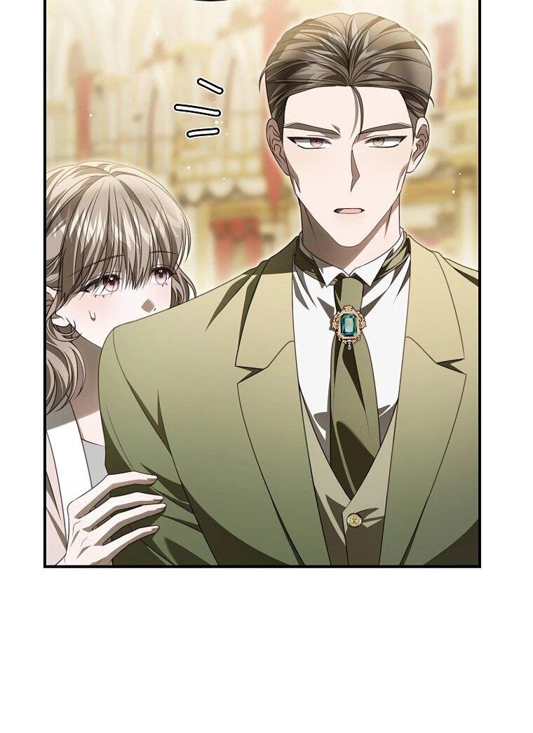 Манга Этого не было в моём завещании - Глава 44 Страница 22