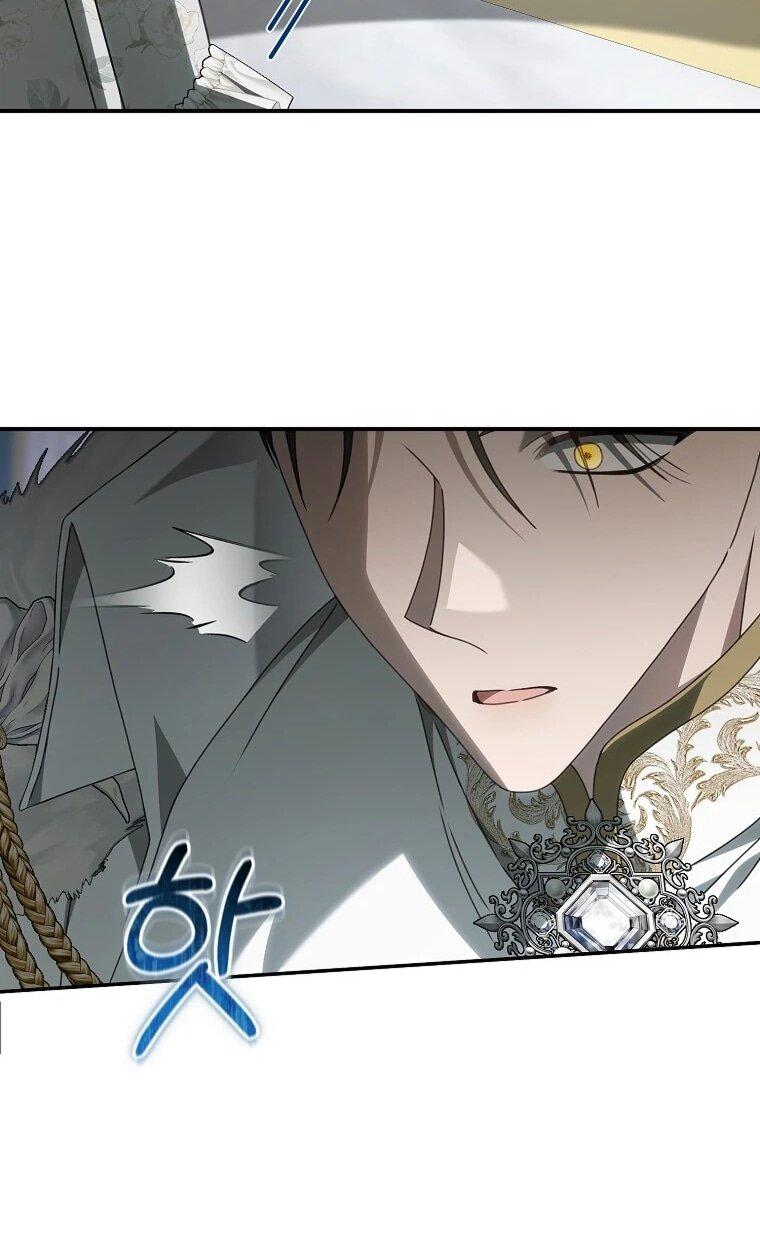 Манга Этого не было в моём завещании - Глава 44 Страница 38