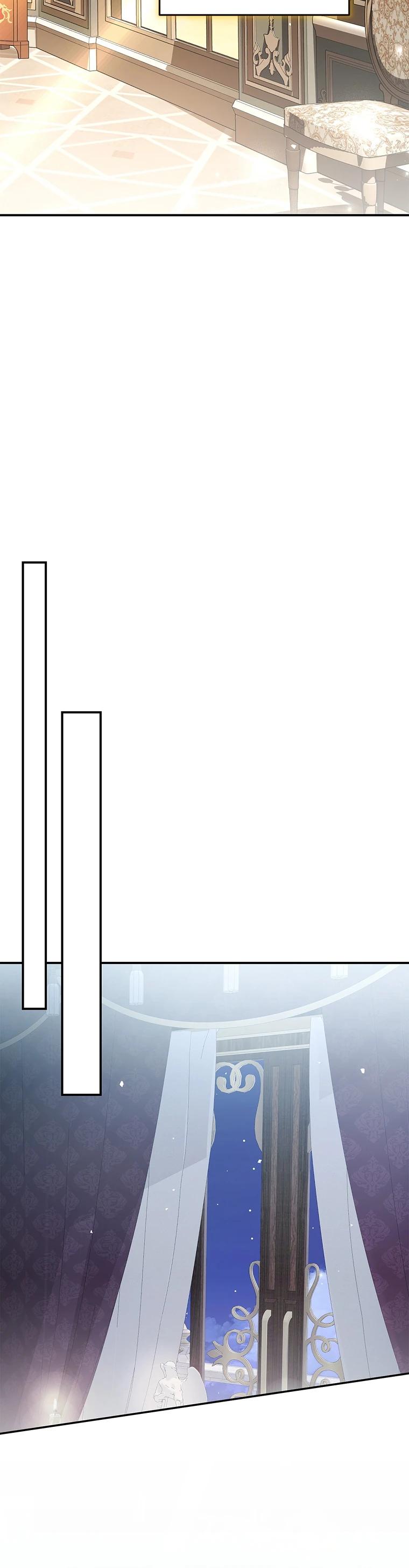 Манга Этого не было в моём завещании - Глава 46 Страница 25