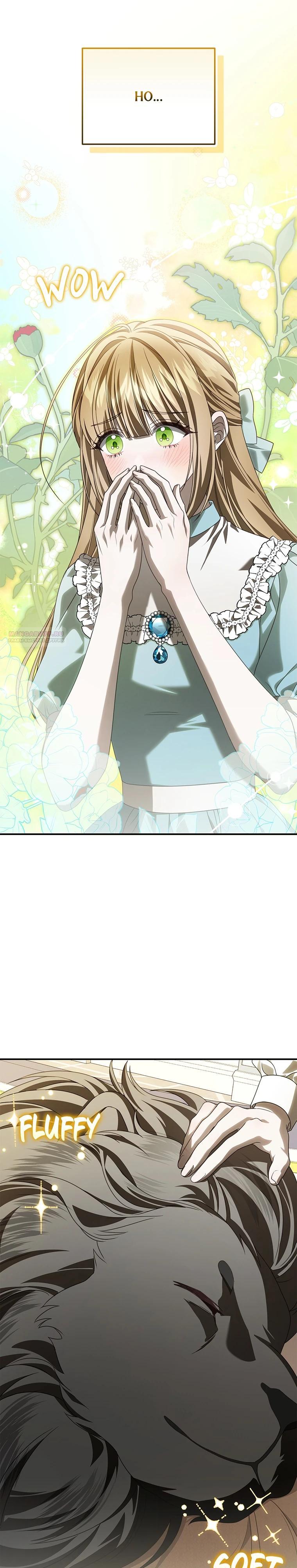 Манга Этого не было в моём завещании - Глава 46 Страница 14