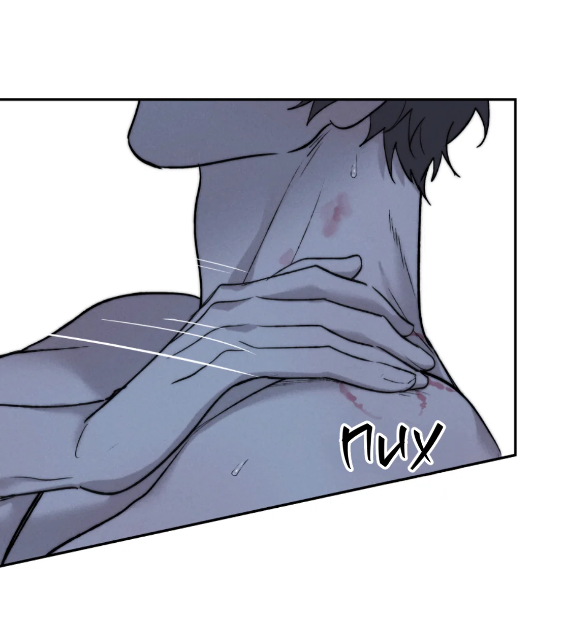 Манга Зима, следующая за поздней осенью ABO - Глава 6 Страница 35