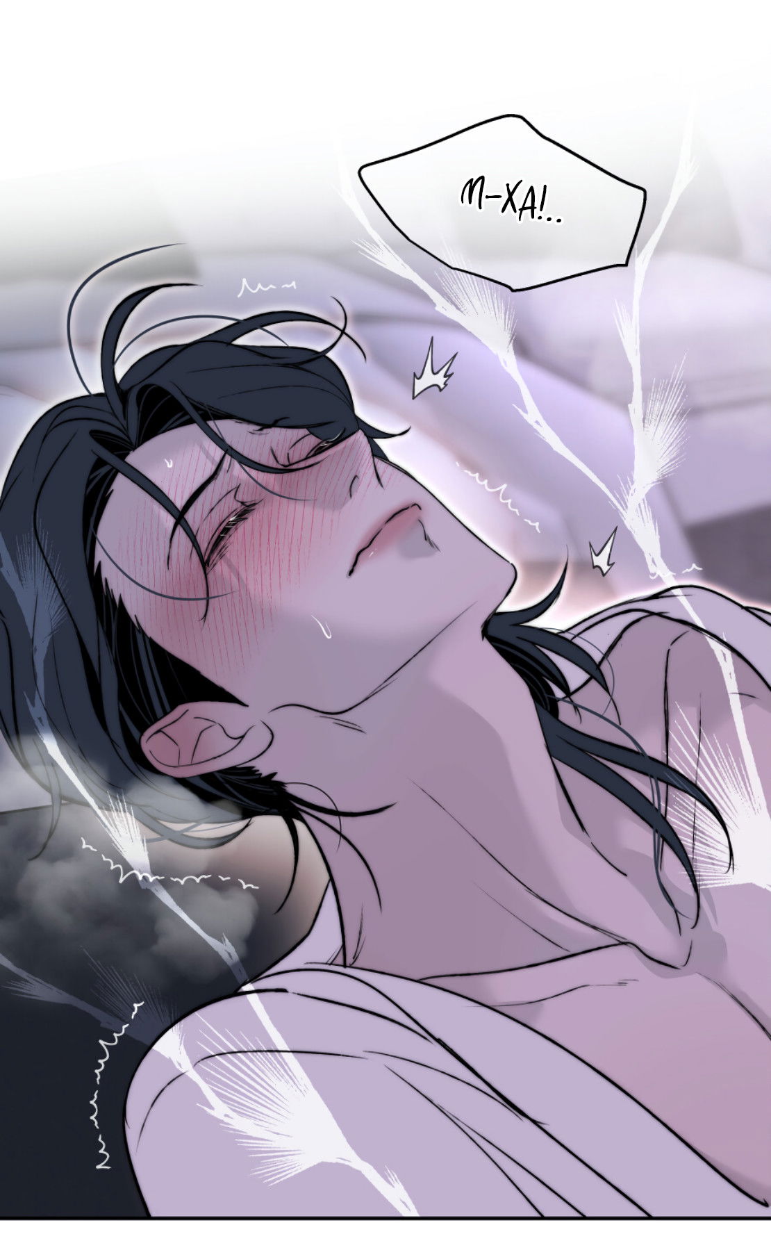 Манга Зима, следующая за поздней осенью ABO - Глава 5 Страница 55