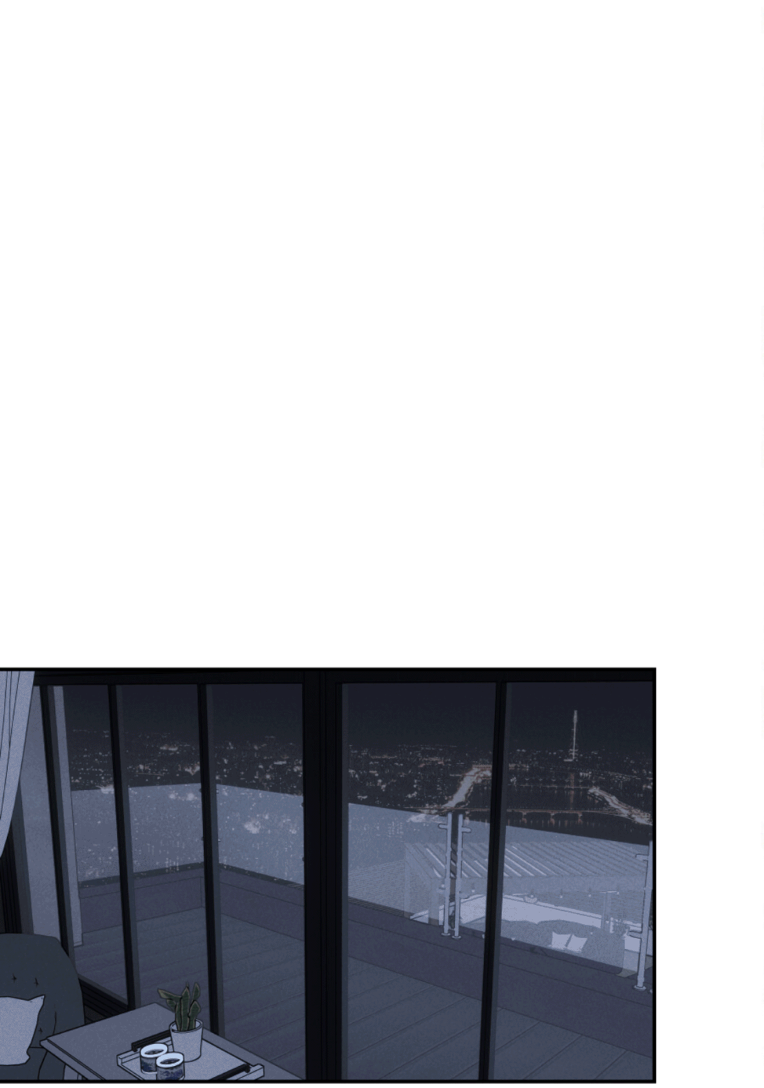 Манга Зима, следующая за поздней осенью ABO - Глава 4 Страница 23