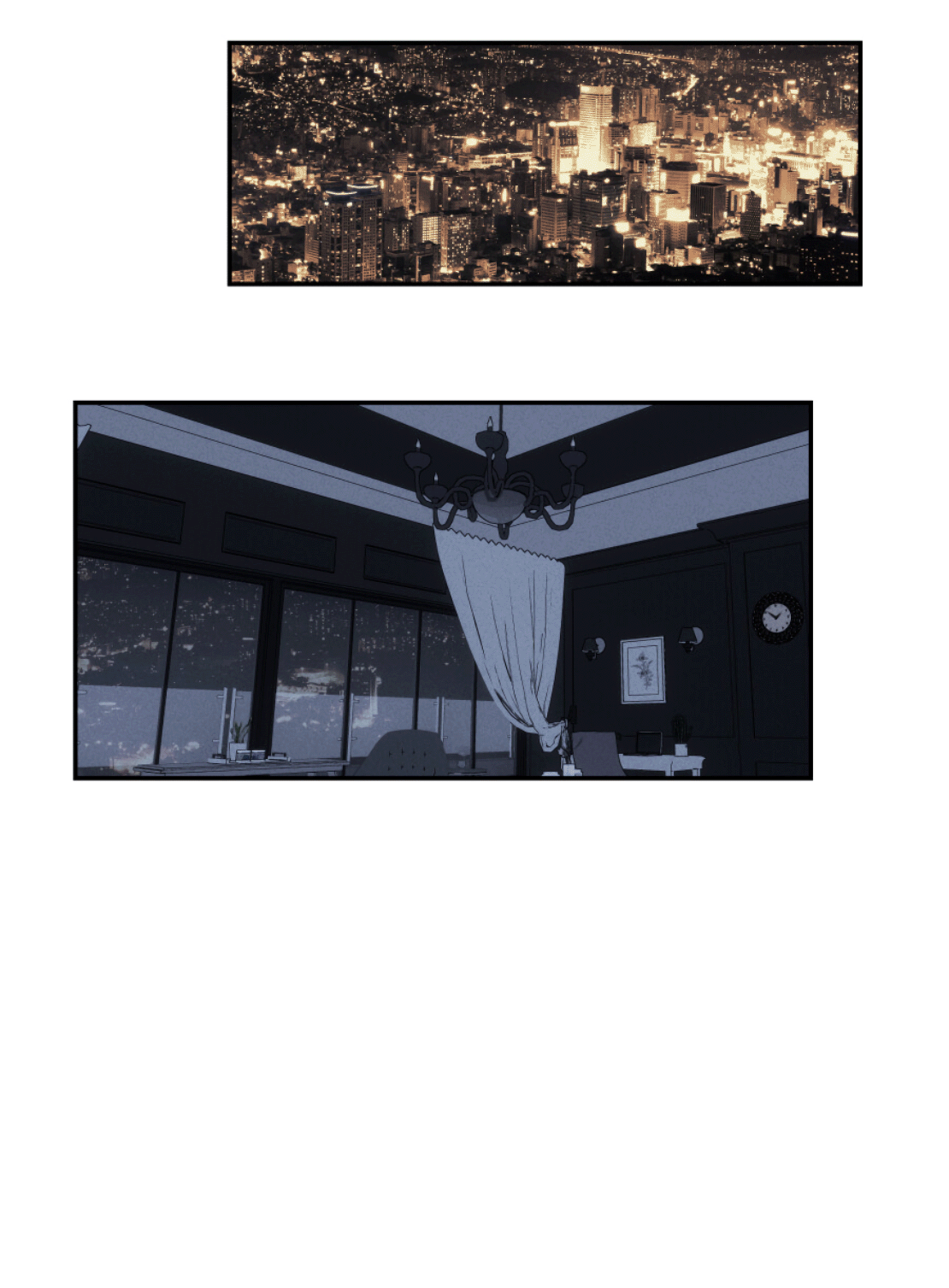 Манга Зима, следующая за поздней осенью ABO - Глава 4 Страница 42