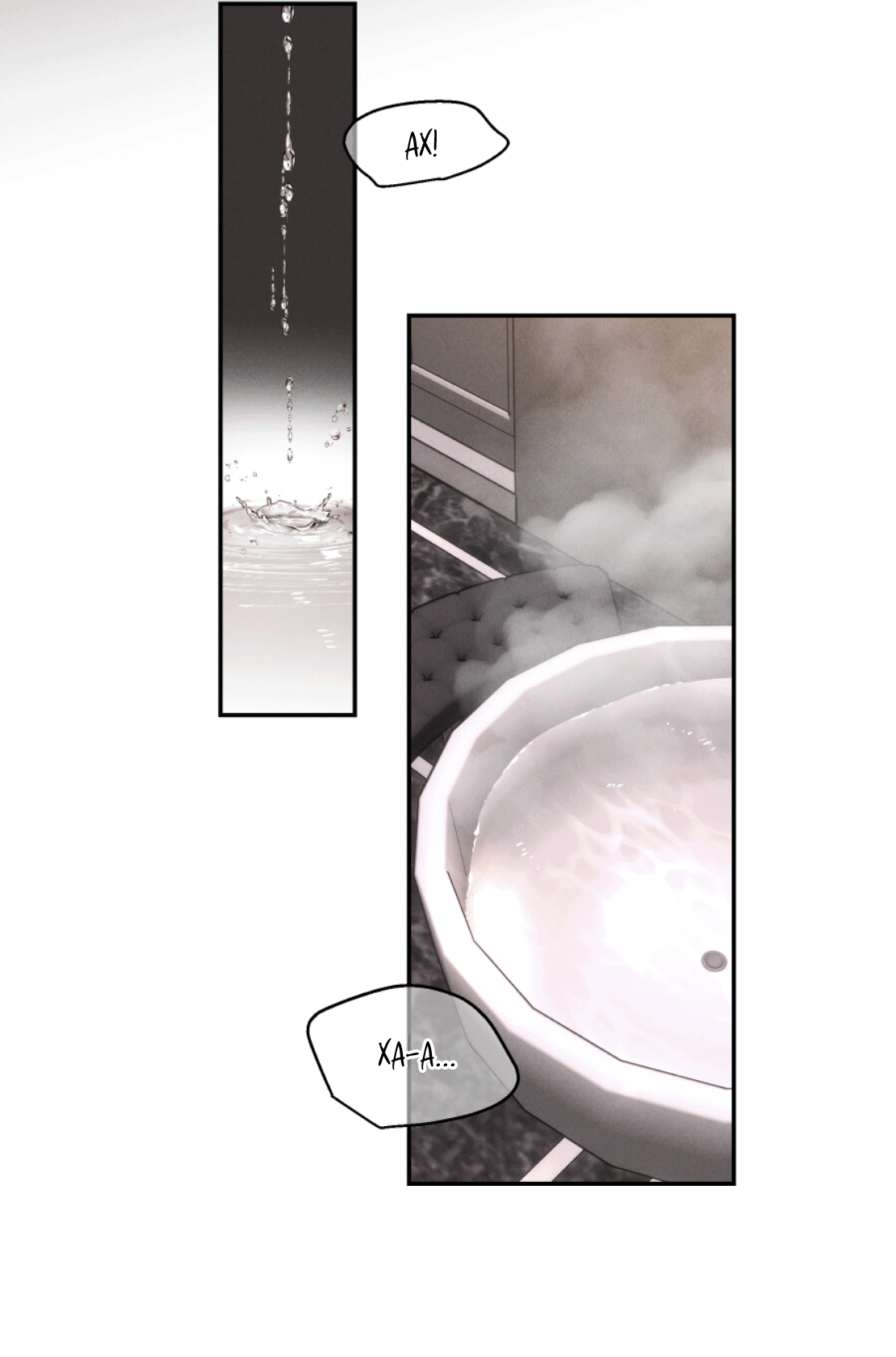 Манга Зима, следующая за поздней осенью ABO - Глава 4 Страница 2