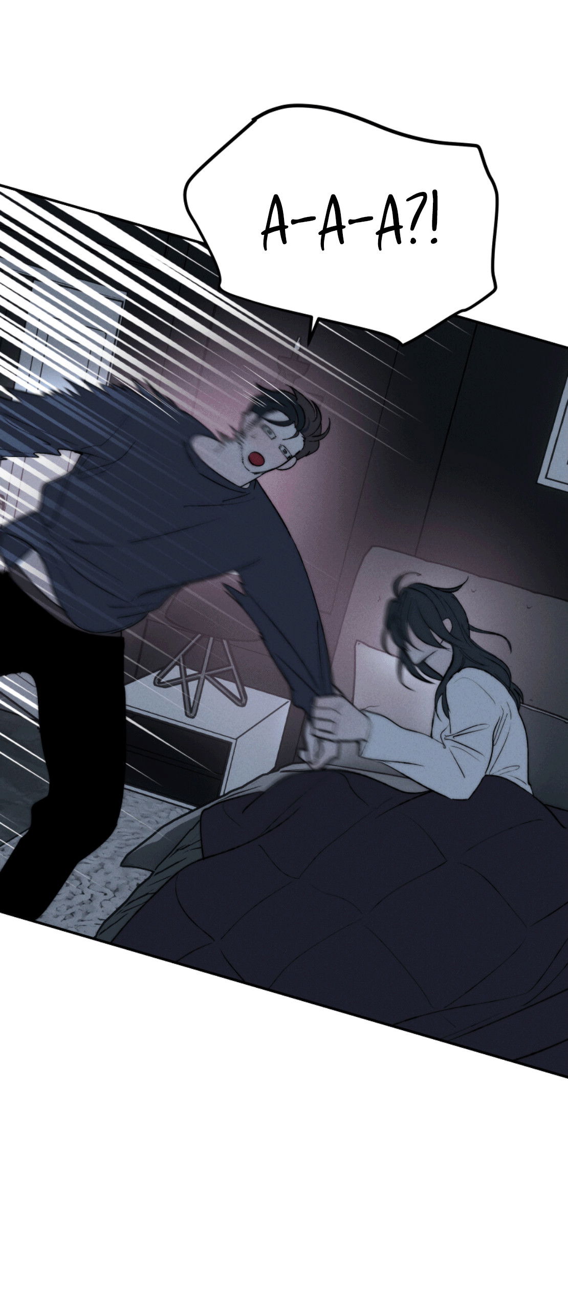 Манга Зима, следующая за поздней осенью ABO - Глава 3 Страница 9