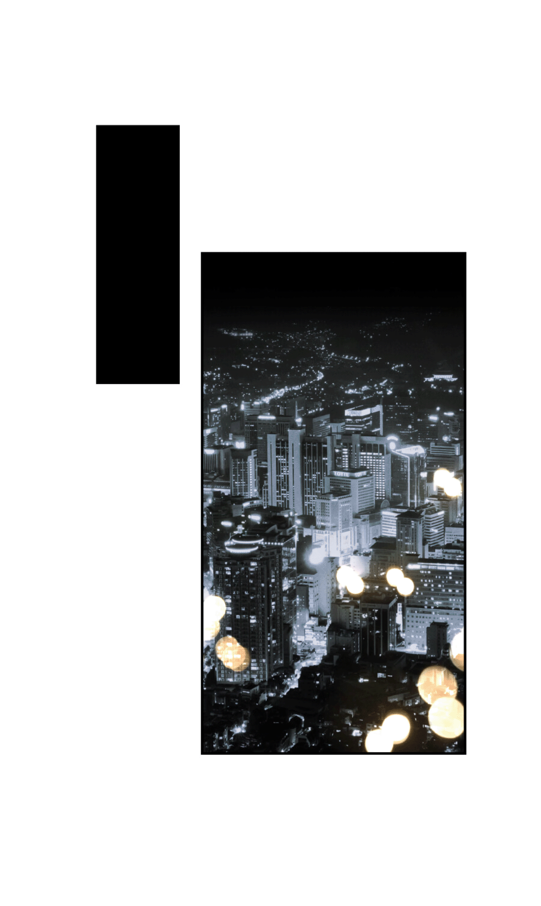 Манга Зима, следующая за поздней осенью ABO - Глава 3 Страница 2