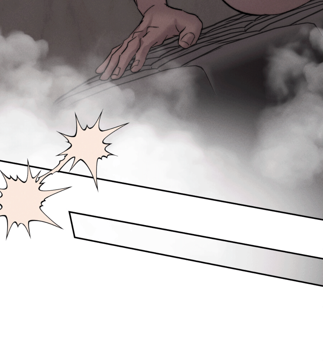 Манга Зима, следующая за поздней осенью ABO - Глава 3 Страница 54