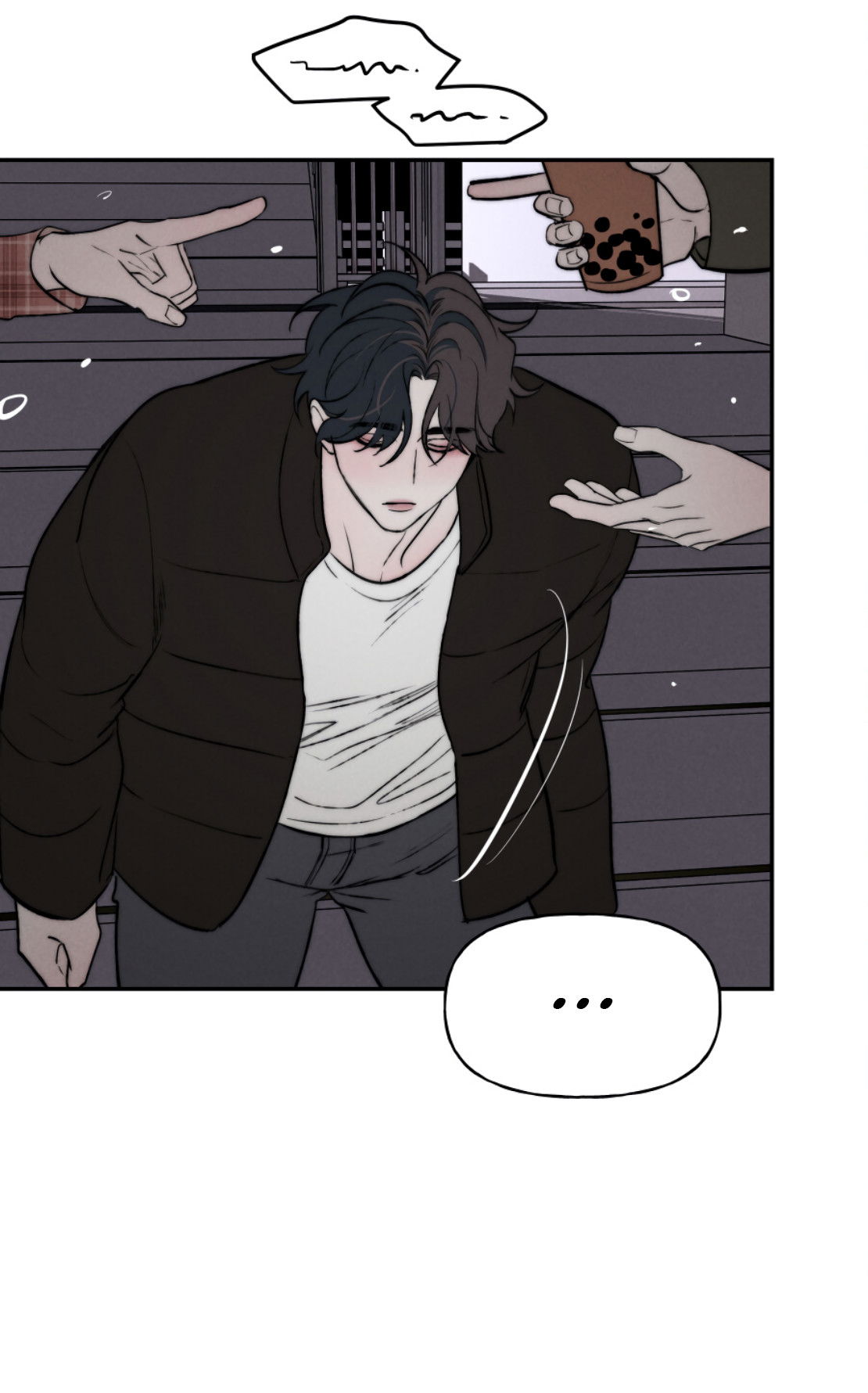 Манга Зима, следующая за поздней осенью ABO - Глава 8 Страница 46