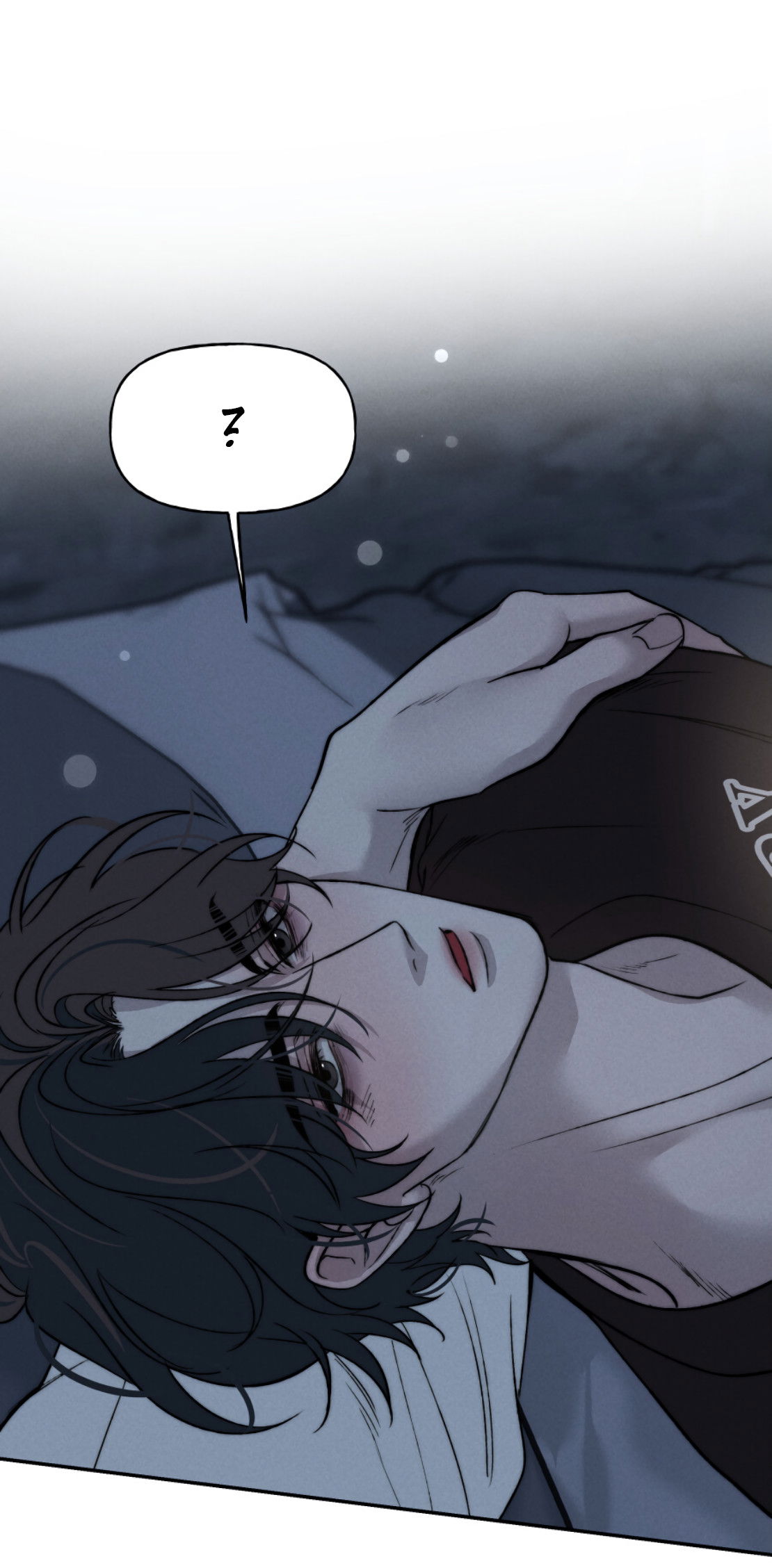 Манга Зима, следующая за поздней осенью ABO - Глава 9 Страница 23