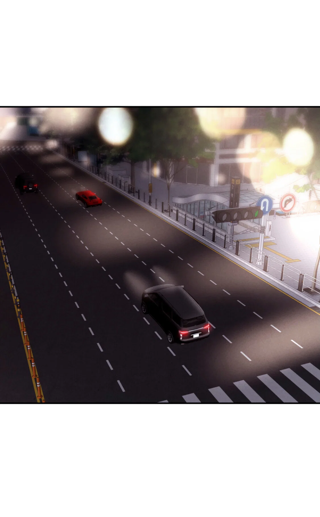 Манга Зима, следующая за поздней осенью ABO - Глава 10 Страница 45