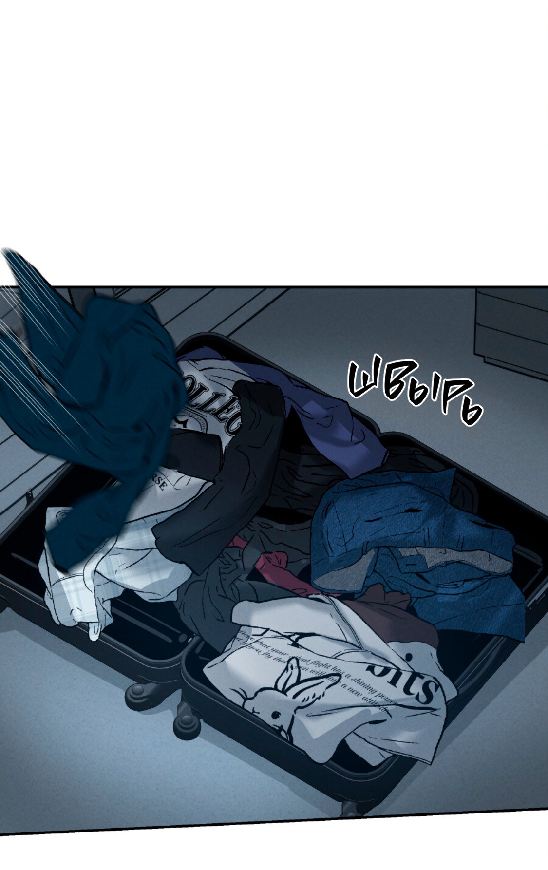 Манга Зима, следующая за поздней осенью ABO - Глава 11 Страница 44