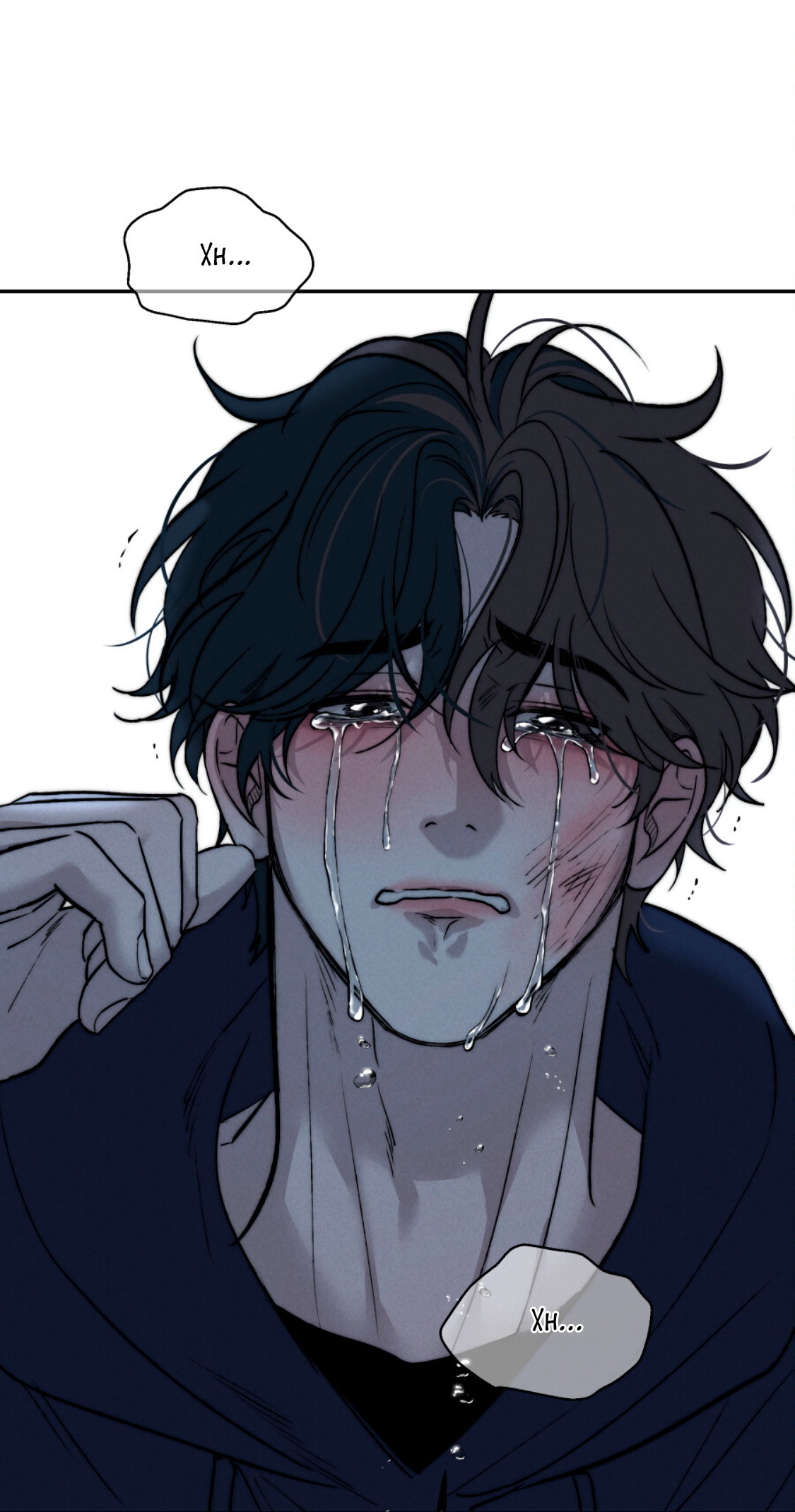 Манга Зима, следующая за поздней осенью ABO - Глава 11 Страница 64