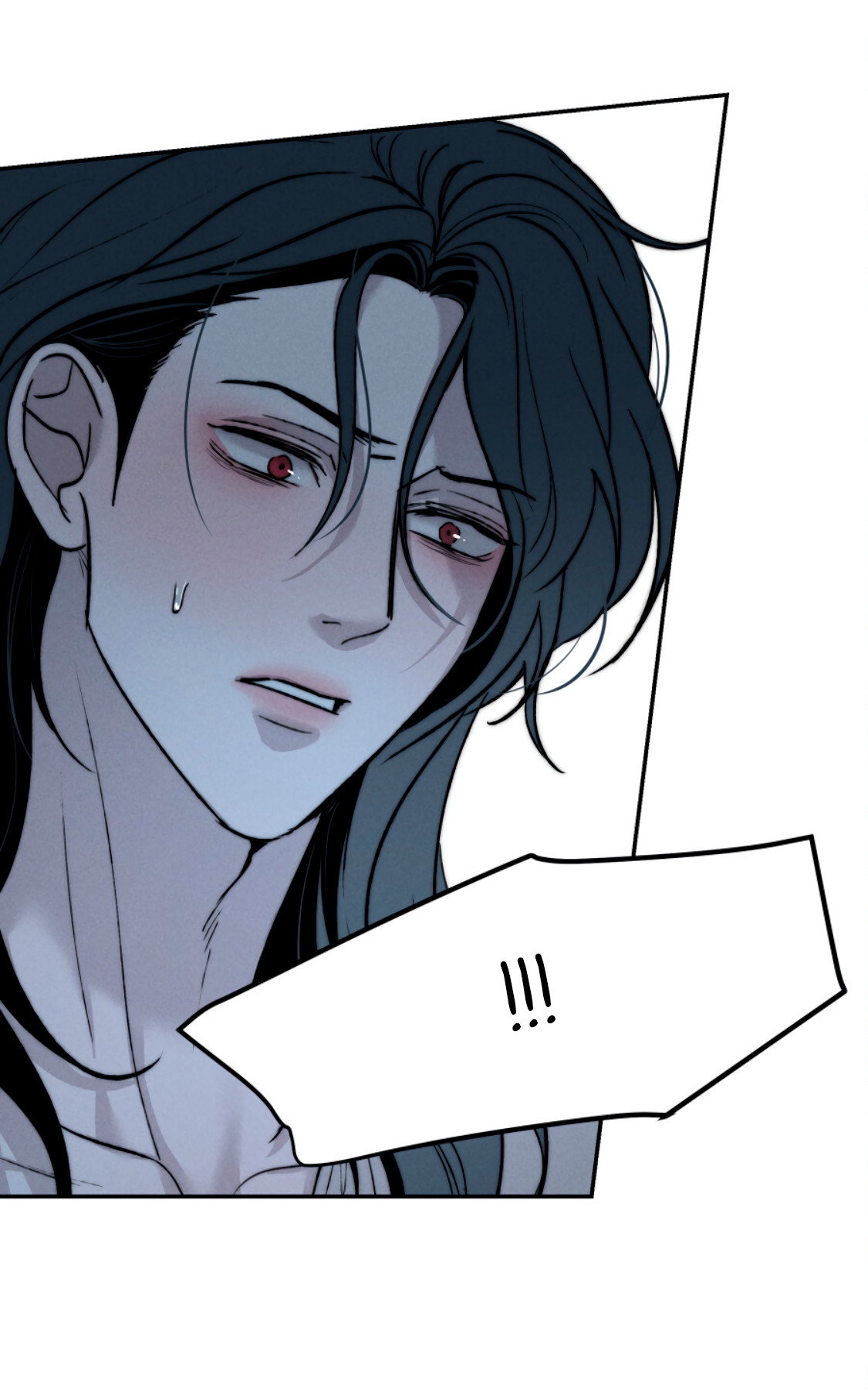 Манга Зима, следующая за поздней осенью ABO - Глава 11 Страница 22