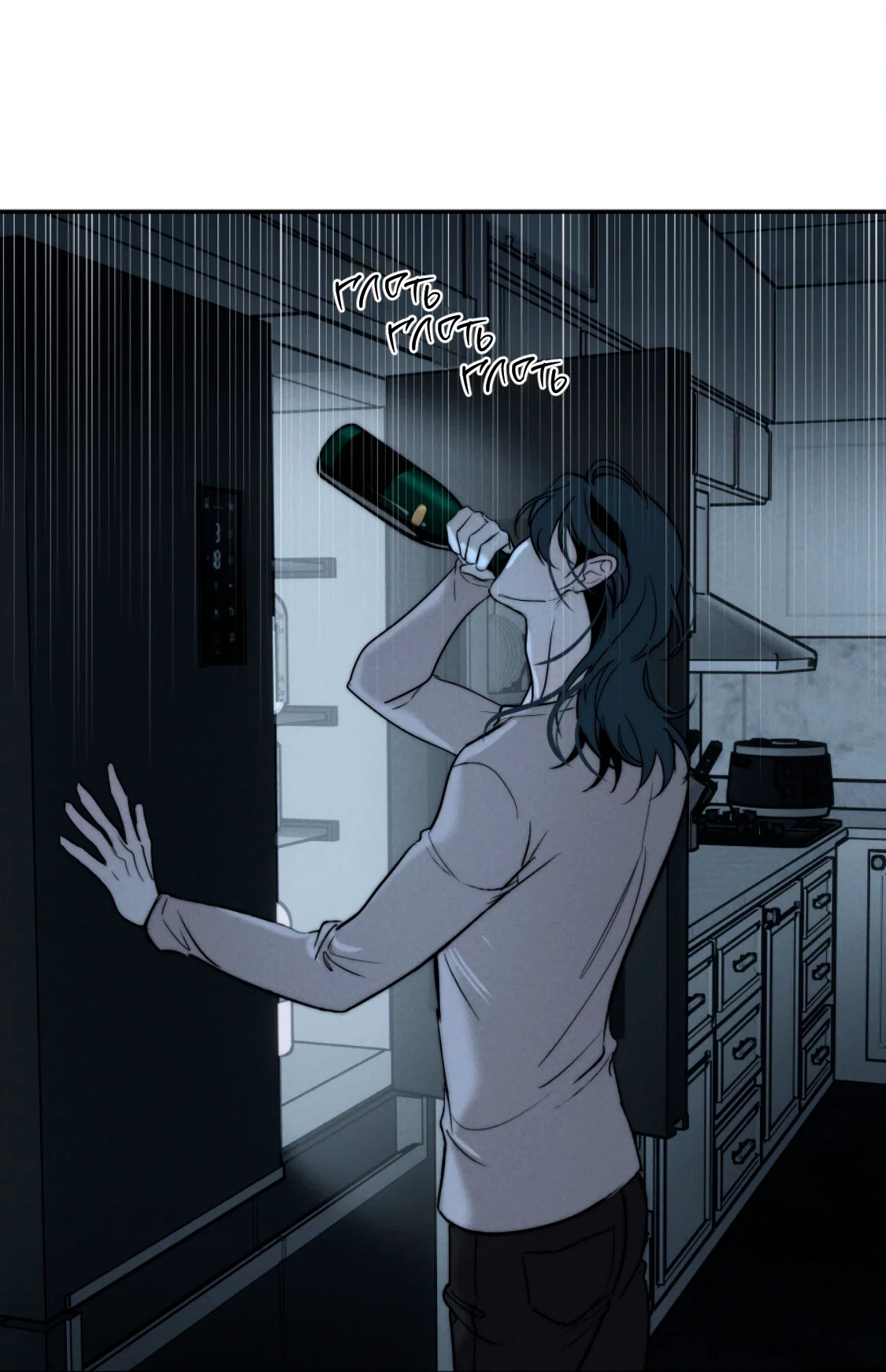 Манга Зима, следующая за поздней осенью ABO - Глава 11 Страница 68