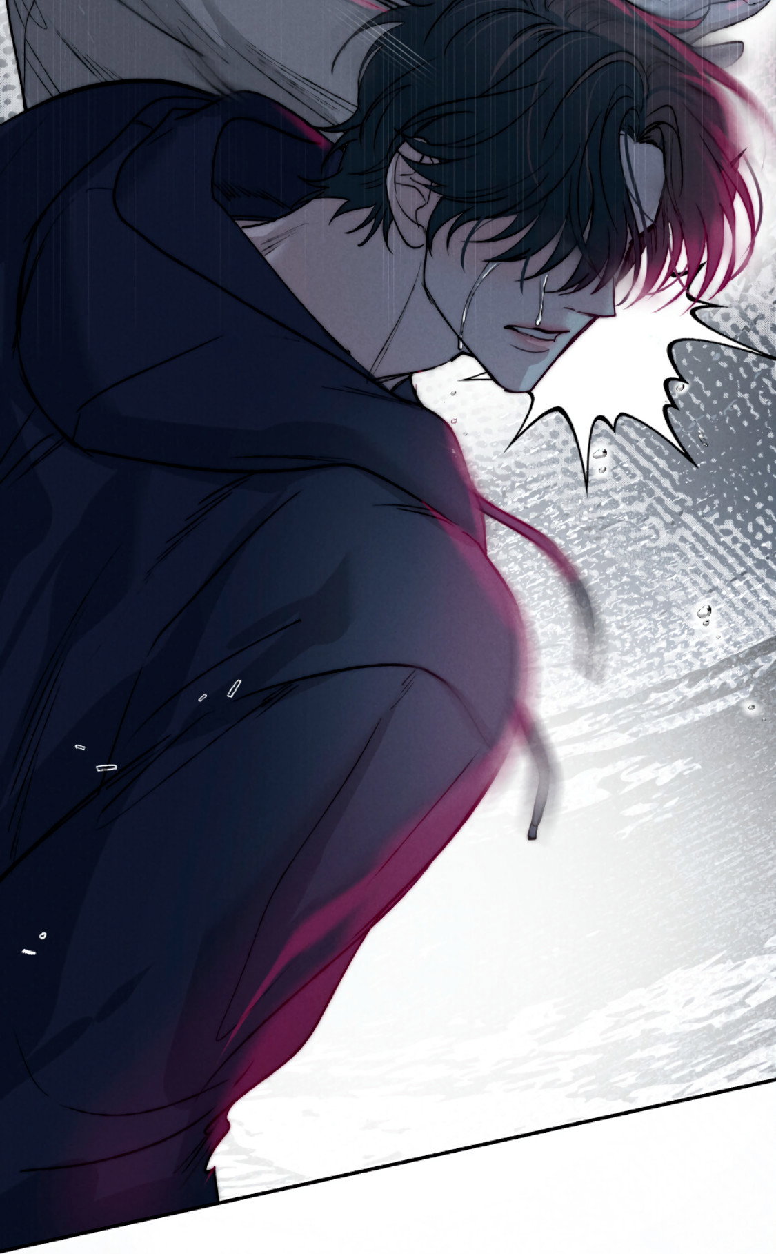 Манга Зима, следующая за поздней осенью ABO - Глава 11 Страница 57