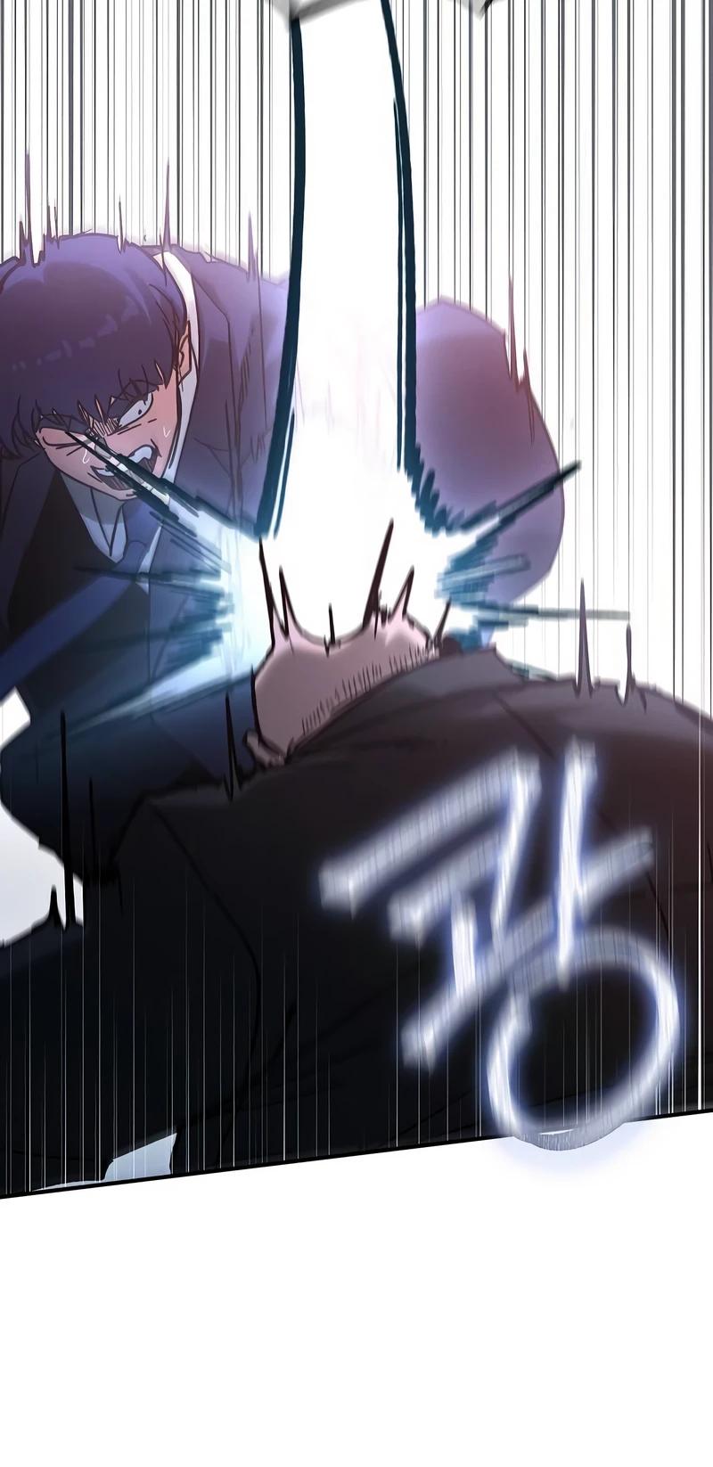 Манга Уборщик - Глава 15 Страница 24