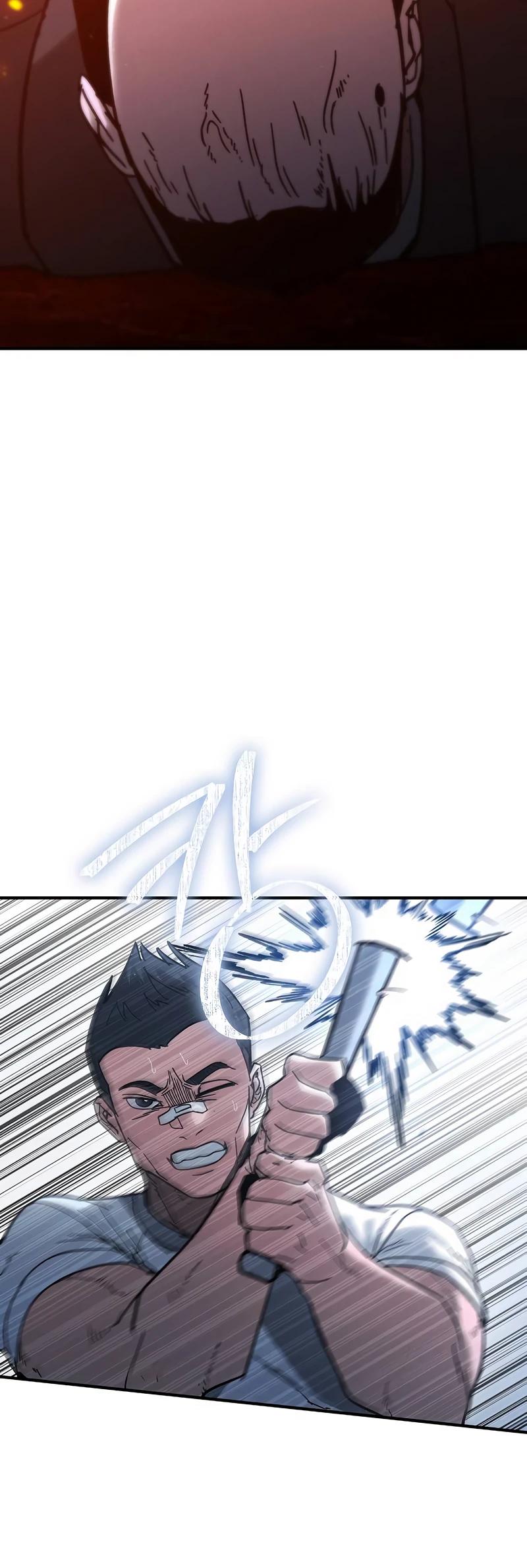 Манга Уборщик - Глава 15 Страница 33