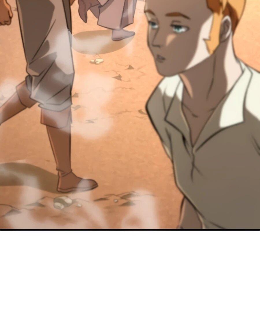 Манга Система вселенной - Глава 27 Страница 6