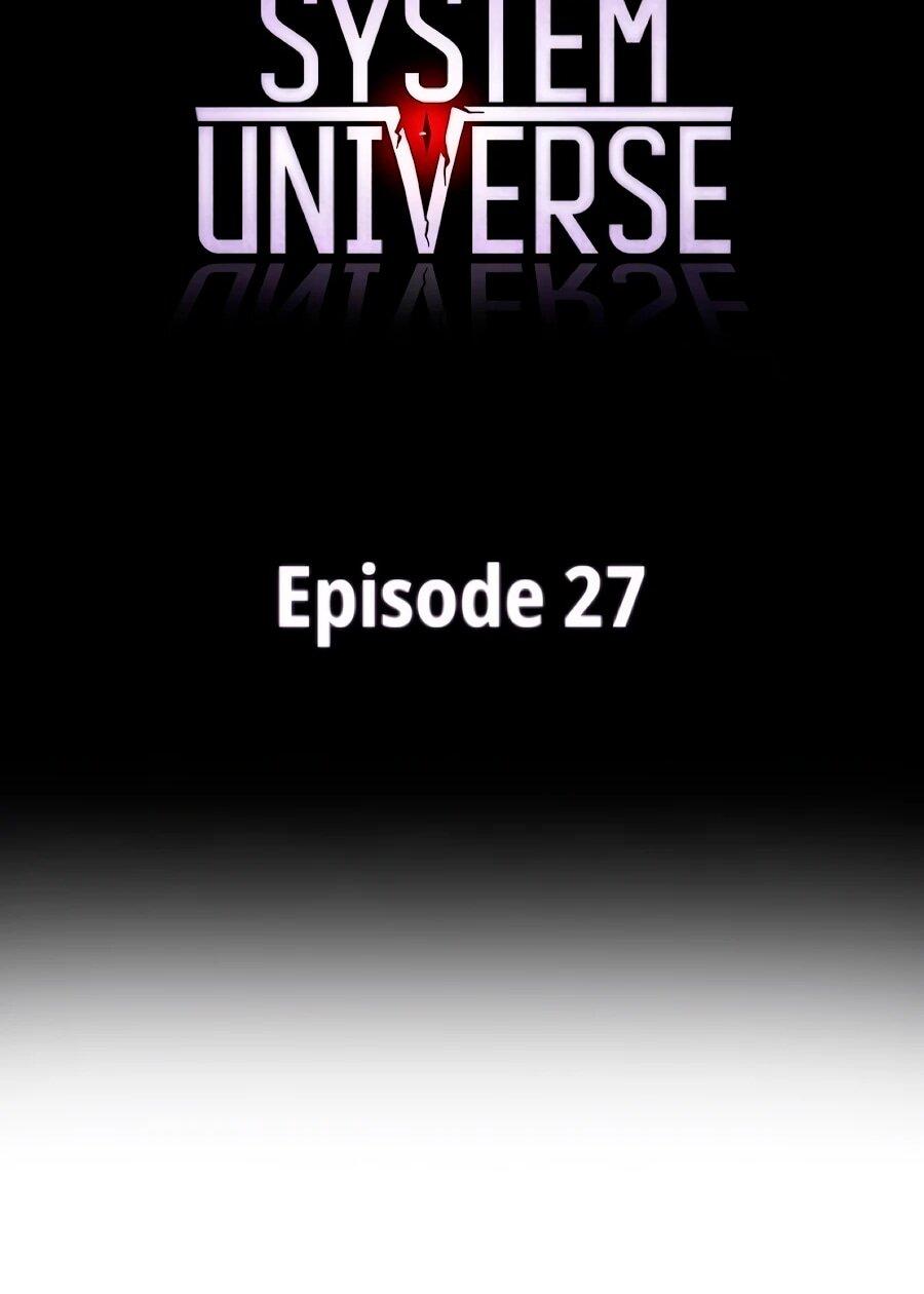 Манга Система вселенной - Глава 27 Страница 26