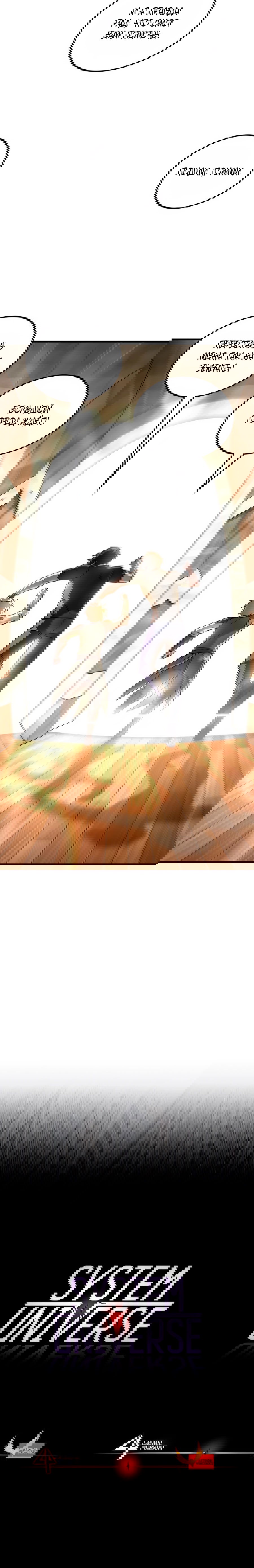 Манга Система вселенной - Глава 26 Страница 82