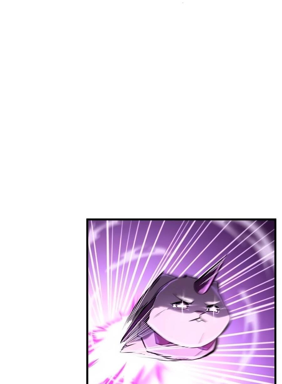 Манга Система вселенной - Глава 26 Страница 72