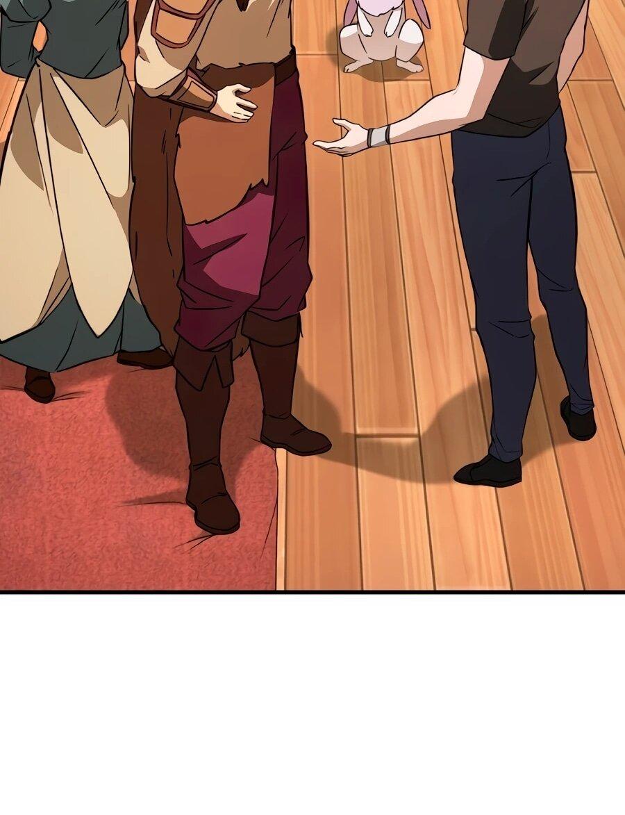 Манга Система вселенной - Глава 26 Страница 59